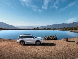
										Changan CS75 PLUS full									