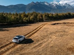 
										Changan CS75 PLUS full									