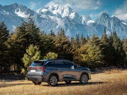 
										Changan CS75 PLUS full									