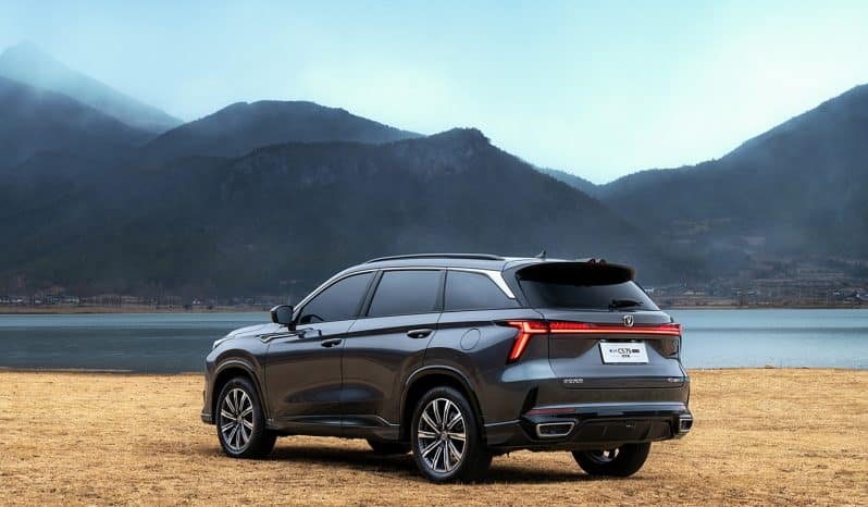 
								Changan CS75 PLUS full									
