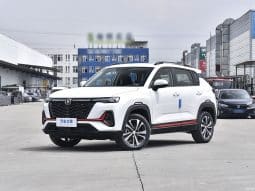 
										ChangAn CS35 PLUS full									