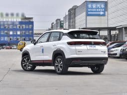 
										ChangAn CS35 PLUS full									