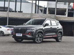 
										ChangAn CS35 PLUS full									