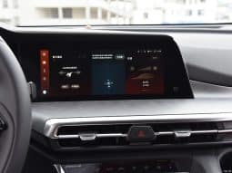 
										ChangAn CS35 PLUS full									