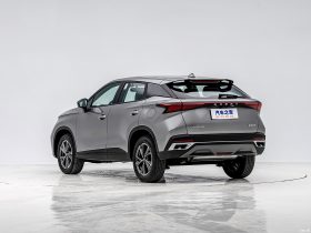 Chery Tiggo 5x