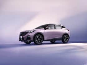 Trumpchi GS3