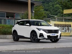 
										Trumpchi GS3 full									