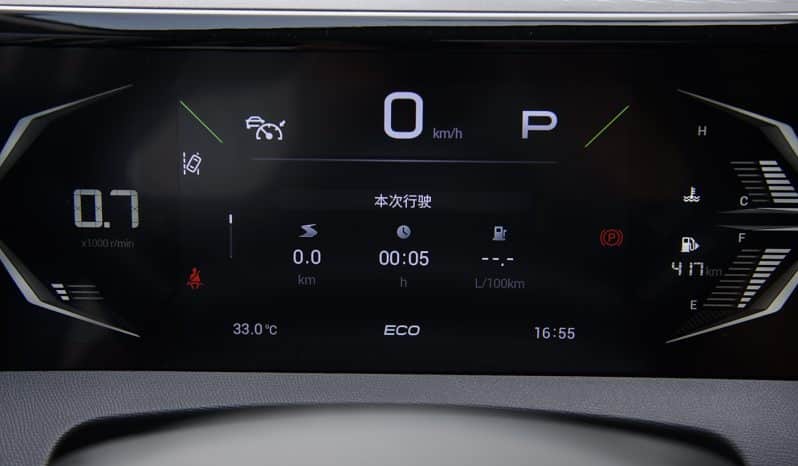 
								Trumpchi GS3 full									