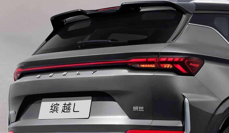 
								Geely Coolray full									
