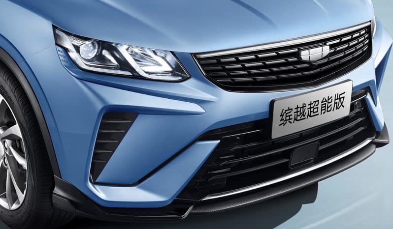 
								Geely Coolray full									