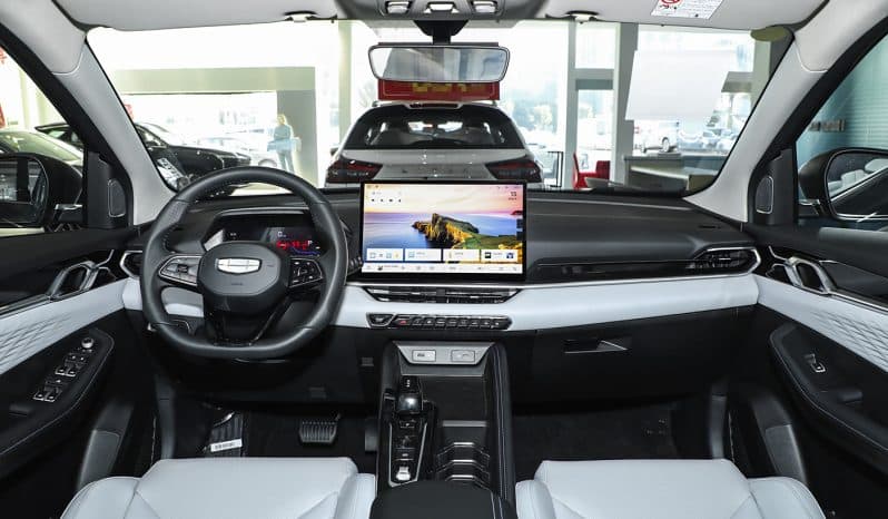 
								Geely Coolray full									