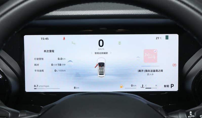
								Geely Monjaro full									
