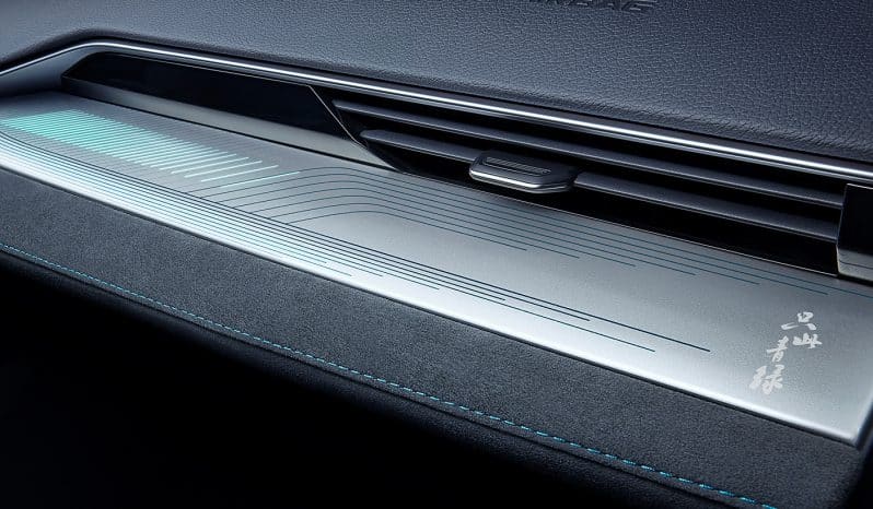 
								Geely Preface full									
