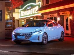 Nissan Sylphy 2023