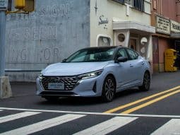 Nissan Sylphy 2023