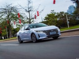 
										Nissan Sylphy 2023 full									