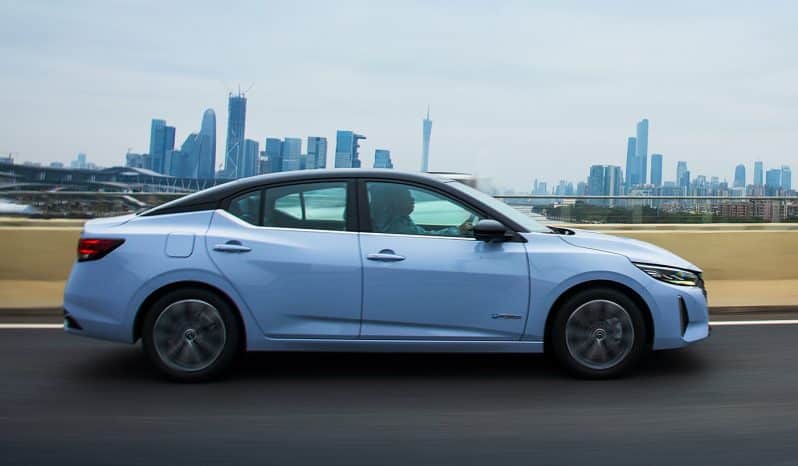 
								Nissan Sylphy 2023 full									