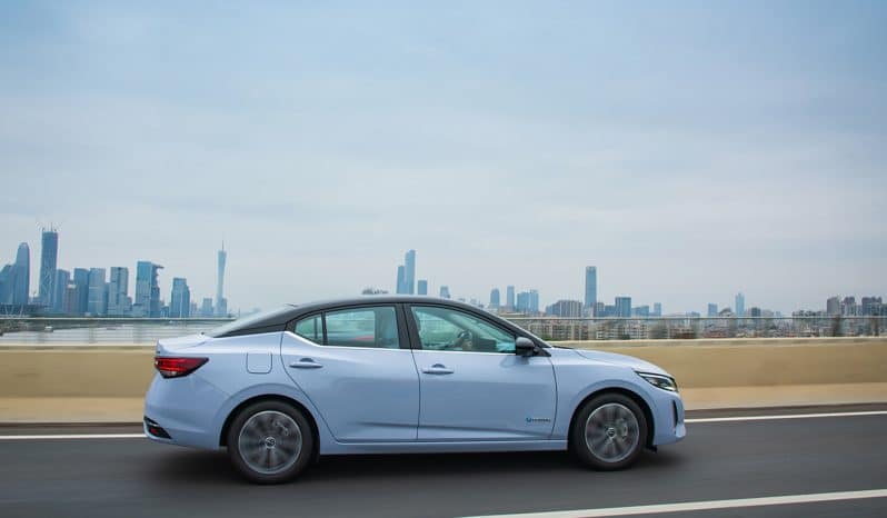 
								Nissan Sylphy 2023 full									