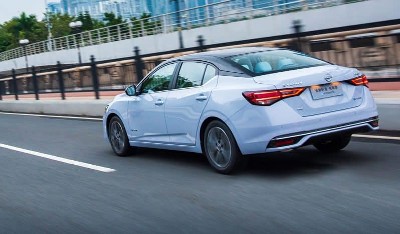 
								Nissan Sylphy 2023 full									
