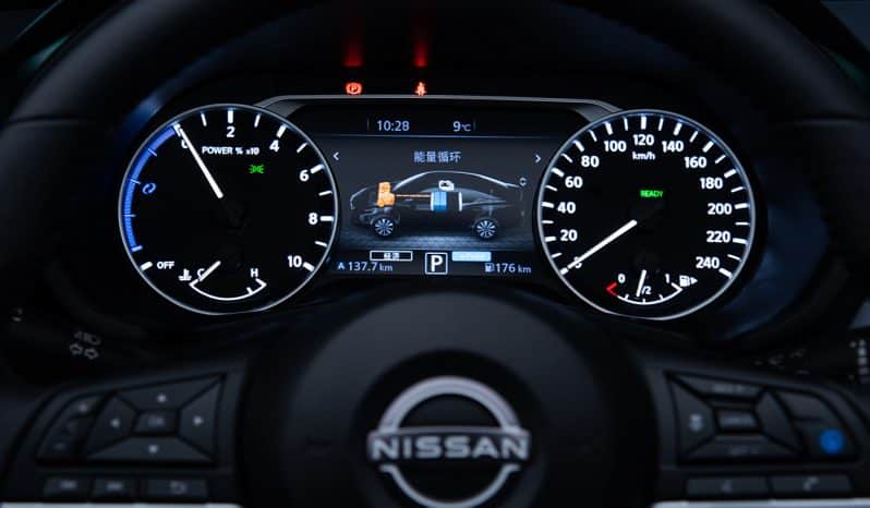 
								Nissan Sylphy 2023 full									