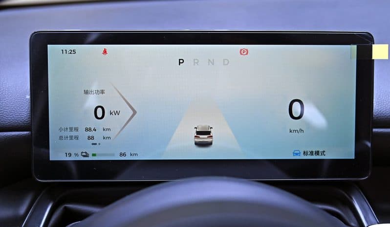 
								Wuling Bing-go EV full									