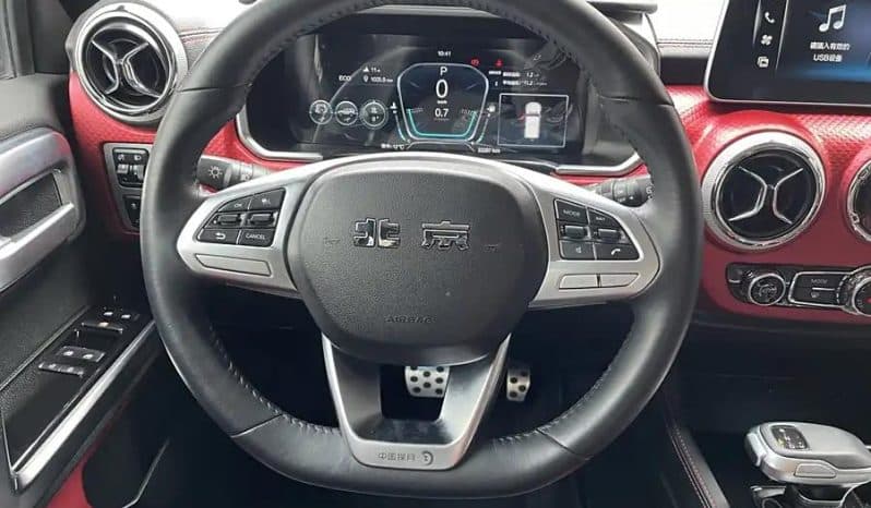 
								BAIC  2.0T 2022-10 full									