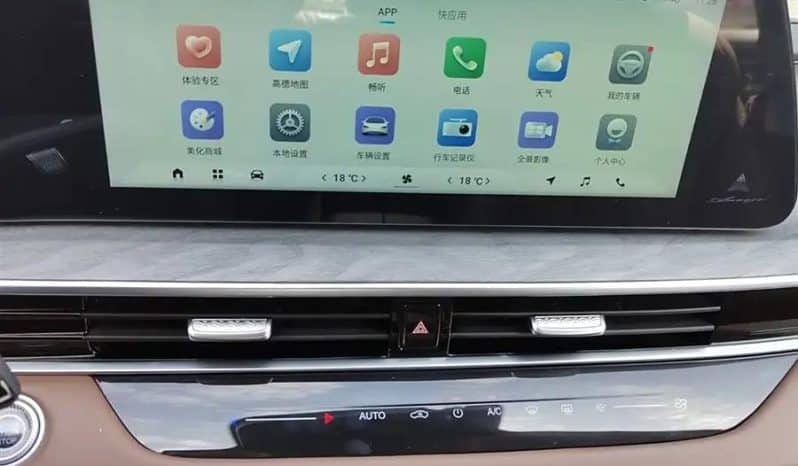 
								CHERY Arrizo8 2.0T 2023-08 full									
