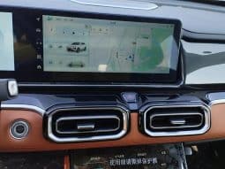 
										Jetour Shanhai L7 1.5T 2024-10 full									