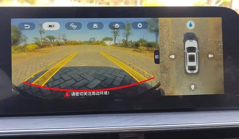 
								CHERY Fengyun A8 1.5T 2024-05 full									