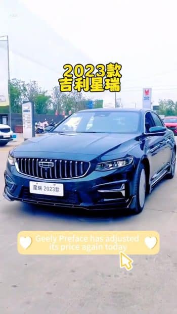 #CarSalesRanking, #PopularCarBrands, #BestSellingSedans, #CompactSedan, #GeelyPreface, #ChinaCarMarket, #AffordableLuxurySedan, #FuelEfficientSedan, #HighPerformanceCars, #2025TopCars