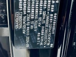 
										Jetour T2 1.5T 2024 full									
