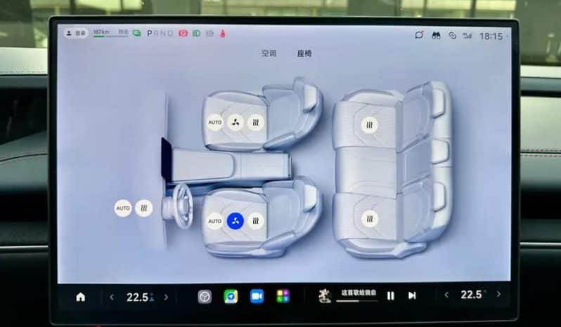 
								xiaomi SU7 Electric 2024-05 full									