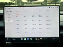 
										xiaomi SU7 Electric 2024-05 full									