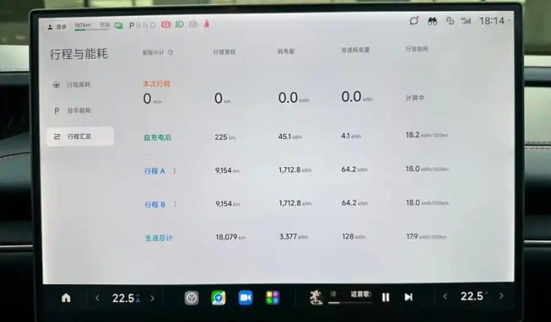 
								xiaomi SU7 Electric 2024-05 full									